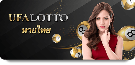 Top 5 UFABET Mobile Games You Can't Miss icon