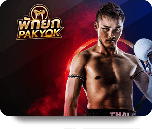 UFABET: Discovering New Gaming Trends and Innovations icon